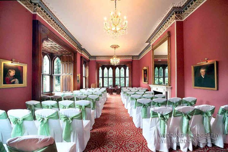 Brownsover Hall wedding ceremony venue