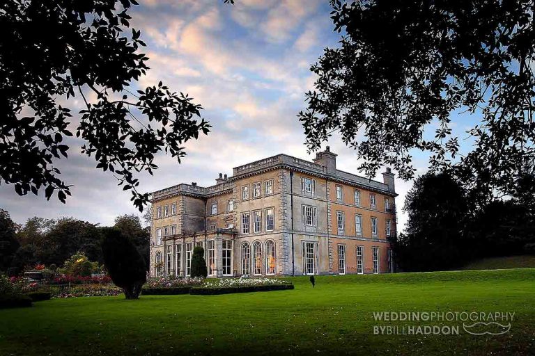 Prestwold Hall wedding venue
