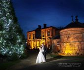 Leicester wedding rain