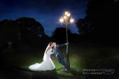 Leicester wedding rain